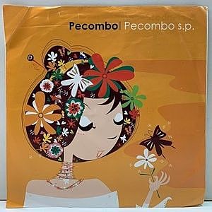 レコード画像：PECOMBO / Pecombo s.p.