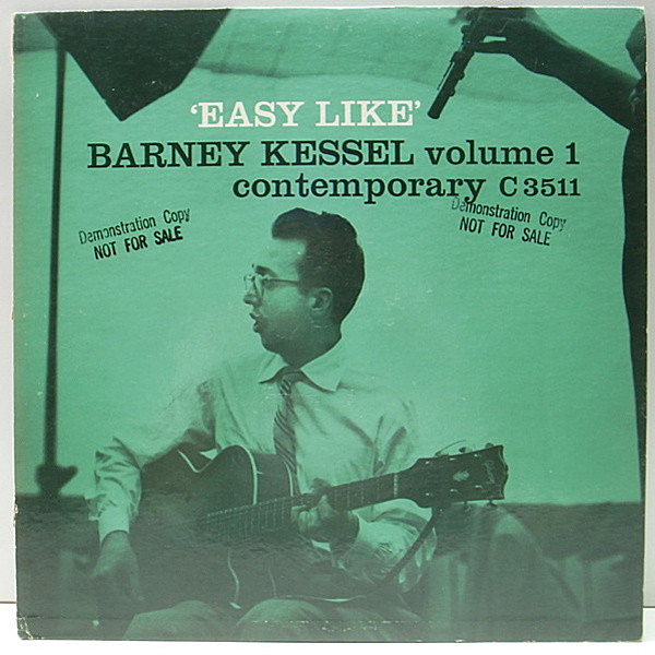 レコードメイン画像：レアな美盤!! US 完全オリジナル BARNEY KESSEL Easy Like ('56 Contemporary C 3511) 1stグリーンJK 2色バック 深溝 MONO プロモ