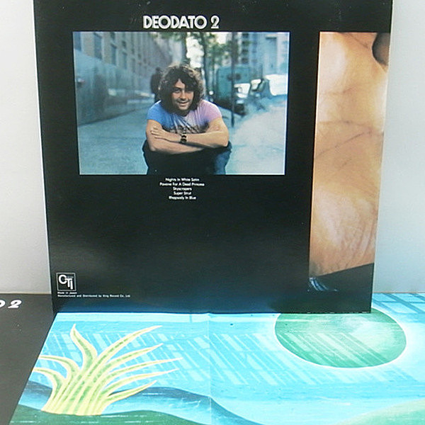 DEODATO リミックスレコード 3曲収録 DEODATO リミックス