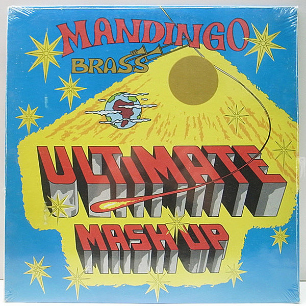 レコードメイン画像：レア・マイナー ISLAND GROOVE!! SEALED 未開封 オリジナル MANDINGO BRASS Ultimate Mash Up | DISCO FUNK SOUL, CALYPSO, REGGAE DUB