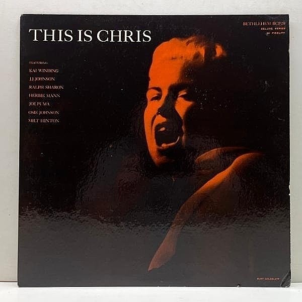 レコードメイン画像：レア【FLAT, 初版リーフ】USオリジナル MONO 深溝 CHRIS CONNOR This Is Chris ('55 Bethlehem BCP 20) クリス・コナー 米 初回 モノラル