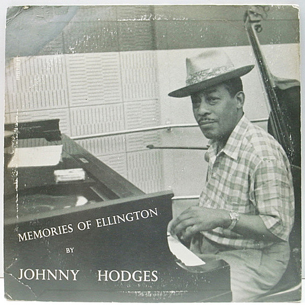 レコードメイン画像：レアな良盤!! 厚FLAT 完全オリジナル JOHNNY HODGES Memories Of Ellington (Norgran MG N-1004) 初回 黄色ラベル 深溝 MONO