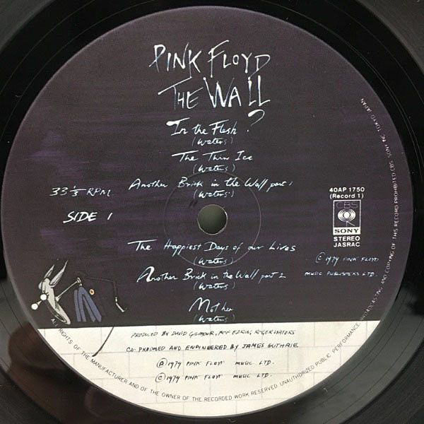 PINK FLOYD / The Wall (LP) / CBS・Sony | WAXPEND RECORDS