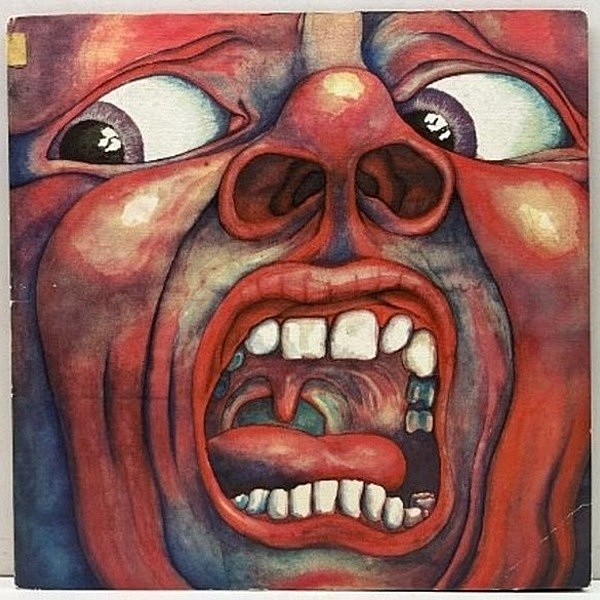 レコードメイン画像：【初版BROADWAYリム】USオリジナル KING CRIMSON In The Court Of The ～ ('69 Atlantic) クリムゾン・キングの宮殿 1st 米 初回プレス