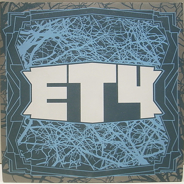 レコードメイン画像：限定250枚!! ET4 Afi's Song / The Hunted (Organik Recordings) ELEKTRO 4 ホワイト・ヴァイナル 7" BREAK BEATS ブレイク・ビーツ