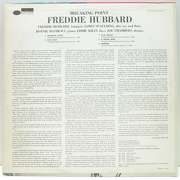 フレディ・ハバード/Breaking Point US盤レコード Breaking Point : Freddie Hubbard | HMV&BOOKS online - 84172