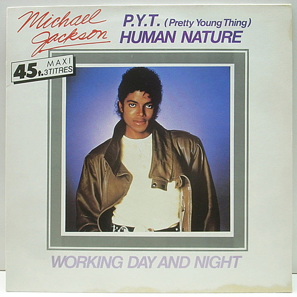 レコードメイン画像：極上メロウ Human Nature 収録 12 MICHAEL JACKSON P.Y.T. (Pretty Young Thing) 3曲入り FRANCE 仏盤