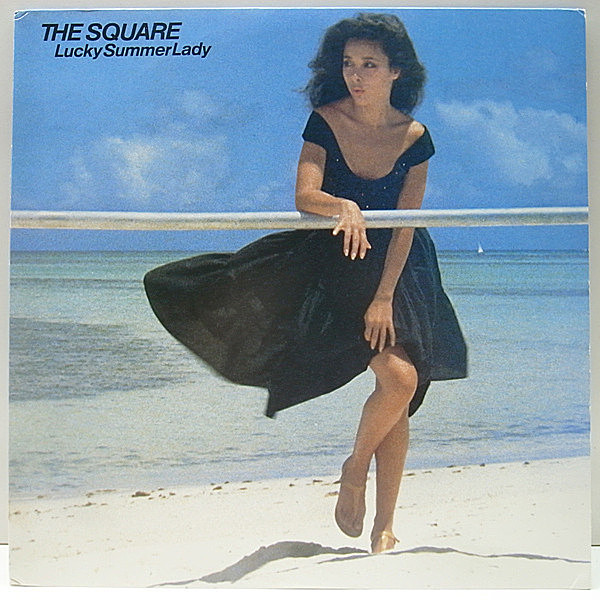 レコードメイン画像：美品 MASTER SOUND JPNオリジナル SQUARE [T-SQUARE] Lucky Summer Lady ('78 CBS) ティー・スクェア LP