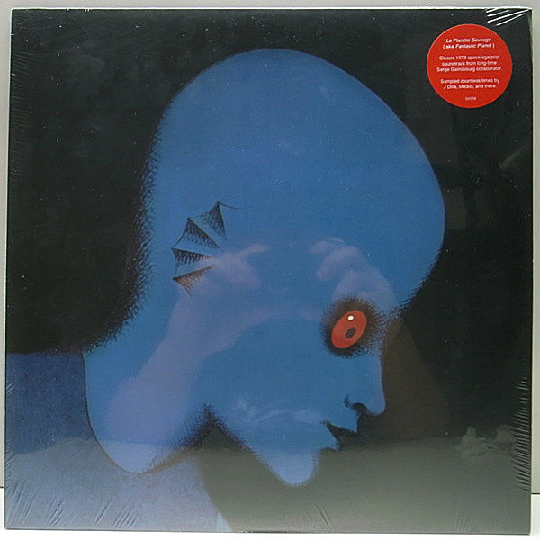 レコードメイン画像：SEALED LP 未開封!! ALAIN GORAGUER La Planete Sauvage／Fantastic Planet 仏SFカルト・アニメ Madlib, J Dilla サンプリング SAMPLING