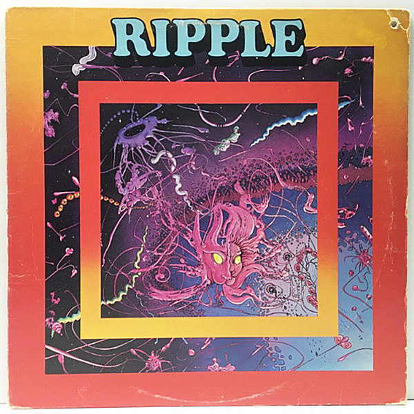 レコードメイン画像：【サンプリング／ドラムブレイク】良好盤!! USオリジナル RIPPLE Same ('73 GRC) 1st デビュー作 Soul, Funk 本当に駄作無しの粒揃い