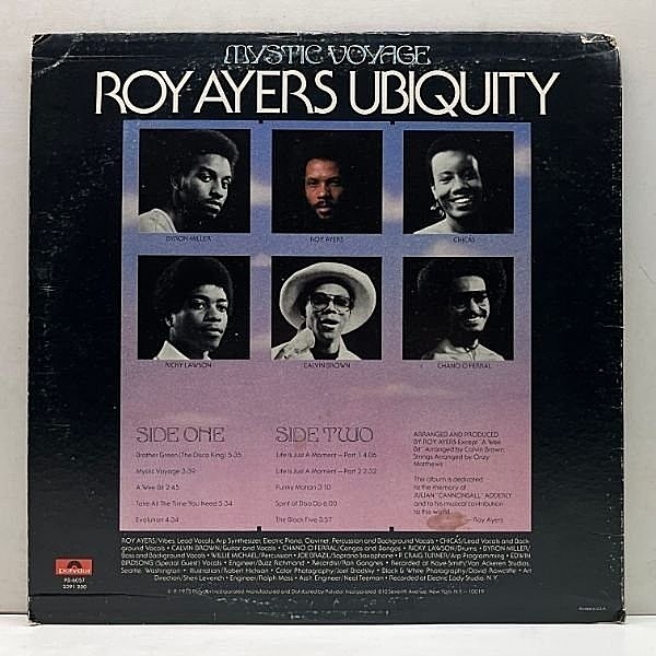 roy ayers ubiquity / mystic voyage US盤 Roy Ayers Ubiquity – Mystic Voyage – Vinyl (All Disc Press