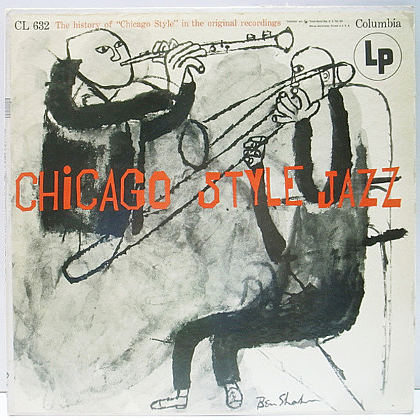 レコードメイン画像：ベンシャーン BEN SHAHN アートJK | CHICAGO STYLE JAZZ (Columbia) 6eye 深溝 MONO