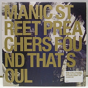 MANIC STREET PREACHERS / Found That Soul (7) / Epic