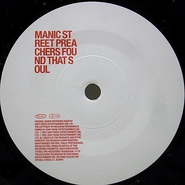 Manic Street Preachers：UK盤 限定ピクチャーシングル Manic Street Preachers / Critical Thinking – SuperDeluxeEdition