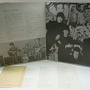 BEATLES / Beatles For Sale (LP) / Apple | WAXPEND RECORDS