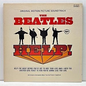レコード画像：BEATLES / Help!