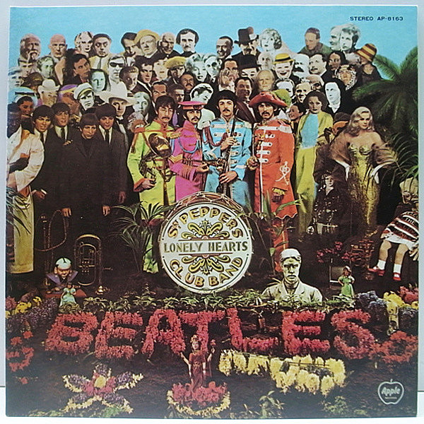 レコードメイン画像：国内 東芝 THE BEATLES Sgt. Pepper's Lonely Hearts Club Band (Apple / AP-8163) ビートルズ／サージェント・ペパーズ・ロンリー・ハーツ