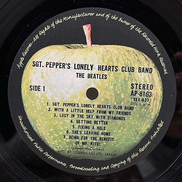 The Beatles LPレコード 5枚セット③ ビートルズ・BEATLES・LPレコード5枚＋EPレコード2枚・まとめ