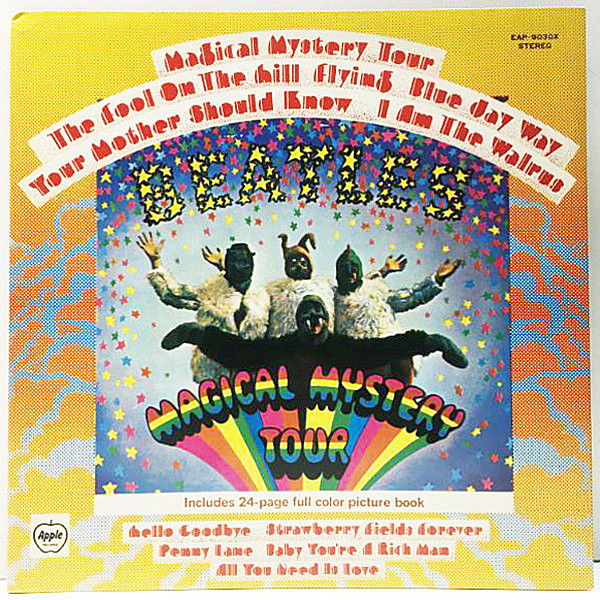 レコードメイン画像：【冊子外れ無し】美品 THE BEATLES Magical Mystery Tour (Apple EAP-9030) ビートルズ／マジカル・ミステリー・ツアー JPN 東芝 Lp