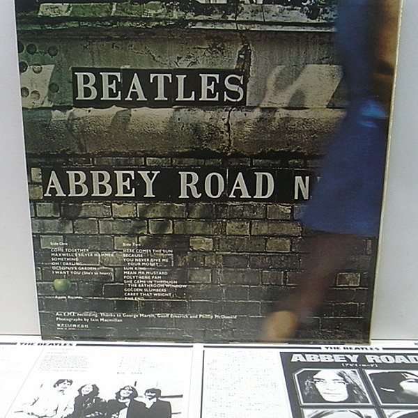 【美品】ビートルズ フランス盤 「ABBEY ROAD」カラー・レコード THE BEATLES「ABBEY ROAD」LPレコード / リサイクルショップ三喜