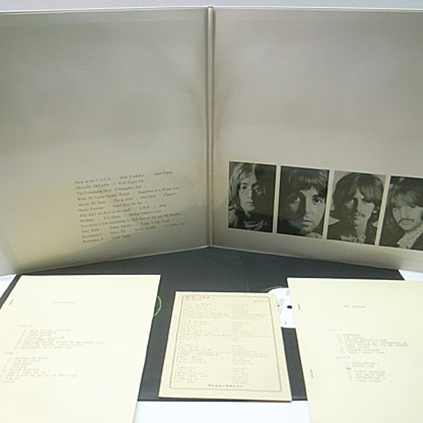 BEATLES / The Beatles (White Album) (LP) / Apple | WAXPEND