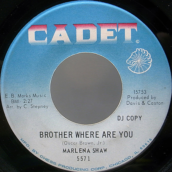 レコードメイン画像：シングルオンリー PROMO USオリジナル MARLENA SHAW Brother Where Are You ('67 Cadet) マリーナ・ショウ Oscar Brown Jr. カヴァー 7"