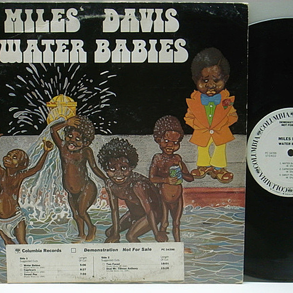 レコードメイン画像：レア・白プロモ USオリジナル MILES DAVIS Water Babies ('76 Columbia) WHITE PROMO COPY '67年～'69年の未発表集 マイルス・デイビス LP
