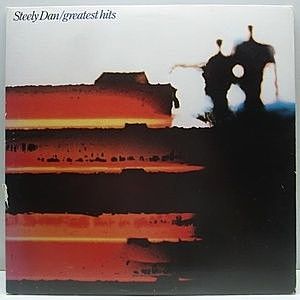 STEELY DAN / Greatest Hits (LP) / ABC | WAXPEND RECORDS