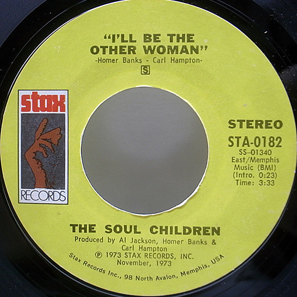 レコードメイン画像：【Deep Southern Soul】良好!! 7'' USオリジナル SOUL CHILDREN I'll Be The Other Woman ('73 Stax) 激渋 ディープ・サザン・ソウル 45RPM