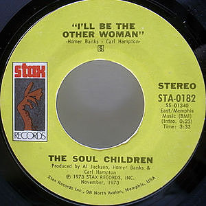 レコード画像：SOUL CHILDREN / I'll Be The Other Woman