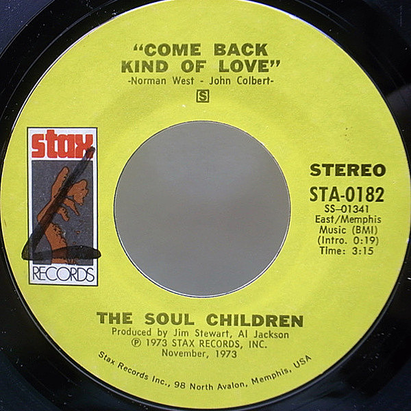 SOUL CHILDREN / I'll Be The Other Woman (7) / Stax | WAXPEND