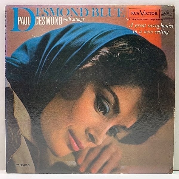 レコードメイン画像：USオリジナル MONO 初版ニッパー 銀文字 深溝 PAUL DESMOND Blue With Strings, feat JIM HALL ('62 RCA) 最高に美しいアルト 米 モノラル