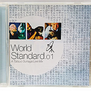 レコード画像：TATSUO SUNAGA / World Standard .01 - A Tatsuo Sunaga Live Mix