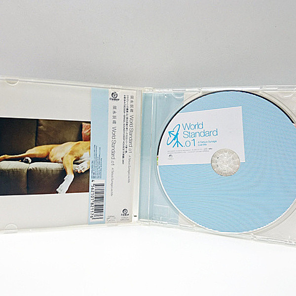 TATSUO SUNAGA / World Standard .01 - A Tatsuo Sunaga Live