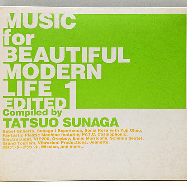 レコードメイン画像：VARIOUS Music For Beautiful Modern Life Edited 1 Compiled by TATSUO SUNAGA ('02 Pioneer) 須永辰緒 オルガンバー コンピレーション CD 帯付
