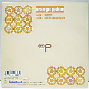 orange pekoe / レコードセット ORANGE PEKOE / Love Life (7) / New World | WAXPEND RECORDS