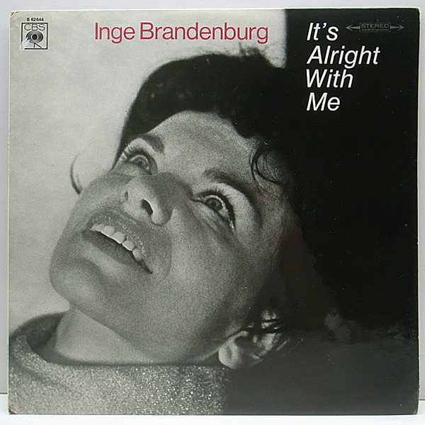 レコードメイン画像：極上美 独 Orig. INGE BRANDENBURG It's Alright With Me 激レア