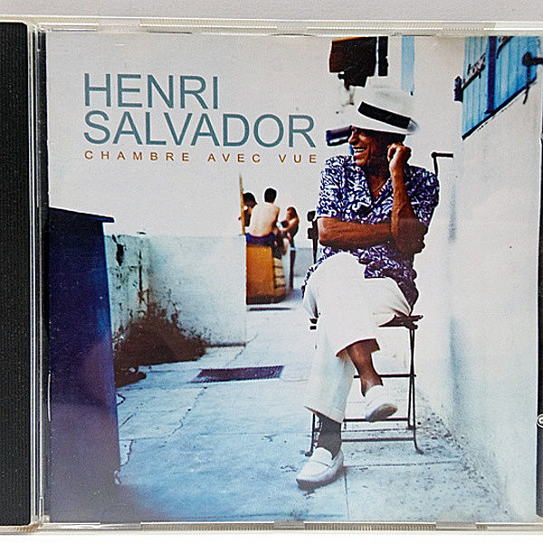 レコードメイン画像：HENRI SALVADOR Chambre Avec Vue ('00 Source) 偉大なシンガー、アンリ・サルヴァドール／円熟味に溢れた最高の一枚 CD