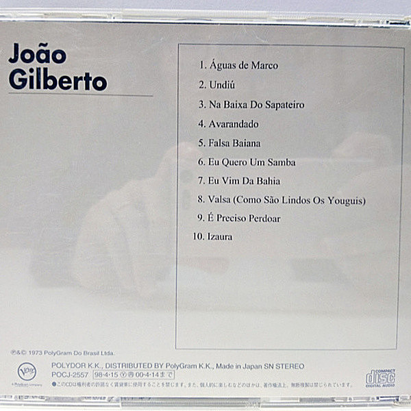 JOAO GILBERTO / Same (CD) / Verve | WAXPEND RECORDS