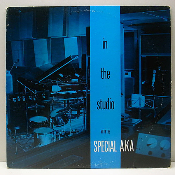 レコードメイン画像：概ね良好！STERLING刻印 SPECIAL AKA In The Studio With ('84 Chrysalis) RICO RODRIGUEZ 参加 JERRY DAMMERS 2TONE SKA／JAZZ LP