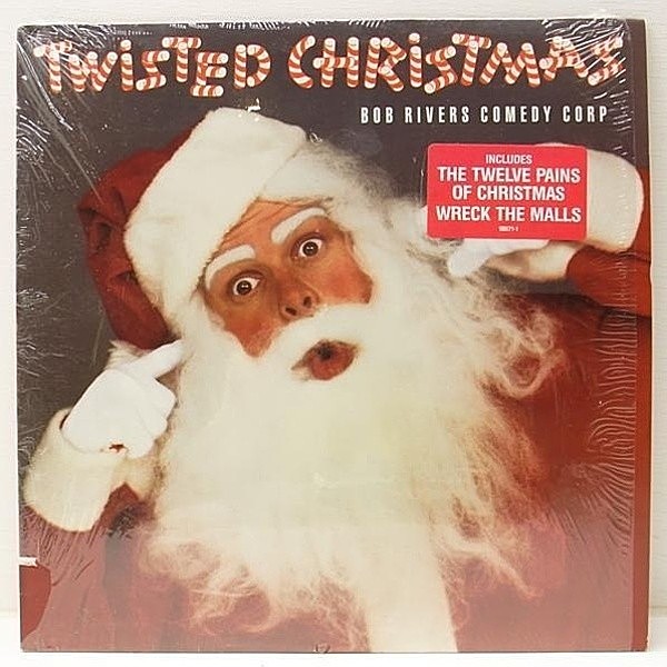 レコードメイン画像：美品!! USオリジナル BOB RIVERS COMEDY CORP Twisted Christmas ('87 Critique) ボブ・リヴァース XMAS クリスマス・アルバム LP