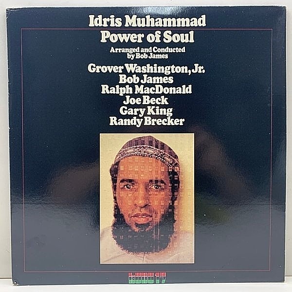 レコードメイン画像：Cut無し!美品! VANGELDER刻印 USオリジナル IDRIS MUHAMMAD Power Of Soul ('74 Kudu) アイドリス・ムハマッド／パワー・オブ・ソウル