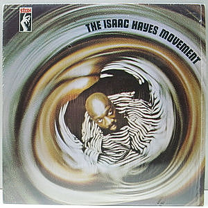 レコード画像：ISAAC HAYES / The Isaac Hayes Movement