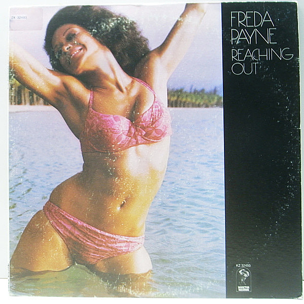 レコードメイン画像：USオリジナル FREDA PAYNE Reaching Out ('73 Invictus) A.T.C.Q. ネタ SAMPLING サンプリング DRUM BREAK ドラムブレイク