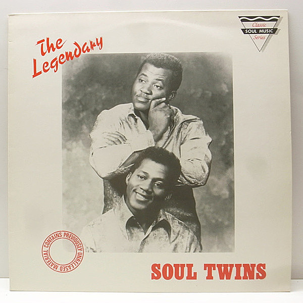 レコードメイン画像：良盤!! SOUL TWINS The Legendary Soul Twins (Howzat!) ファンキー モッド ノーザン ソウル MODS 