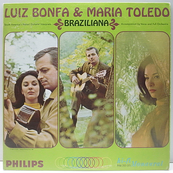 レコードメイン画像：美盤!! MONO 深溝 オリジナル LUIZ BONFA & MARIA TOLEDO Braziliana ('65 Philips) ルイス・ボンファ LP モノラル