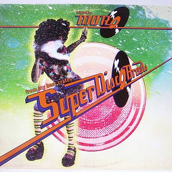 レコードメイン画像：MURO Super Disco Breaks ('04 Universal) ムロ／mixed by MURO CD 帯付