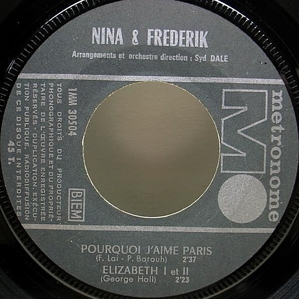 レコードメイン画像：仏 NINA & FREDERIK Pourquoi J'aime Paris (Metronome) 「You Saved The Day (Tu M'as Sauve) 」収録 4曲入り7 EP 夫婦デュオ