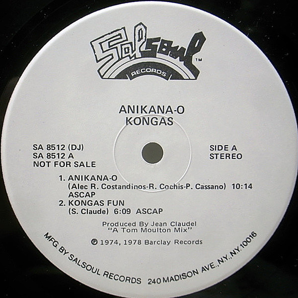 KONGAS / Anikana-O (LP) / Salsoul | WAXPEND RECORDS
