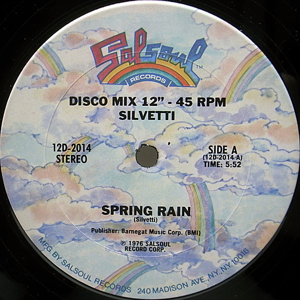 レコードメイン画像：電気グルーヴ／Shangri-Laネタ!! USオリジナル SILVETTI Spring Rain ('76 Salsoul) シルベッティ12" サンプリング 45RPM. 良品